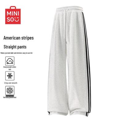 Men's American Style Straight-Leg Sweatpants