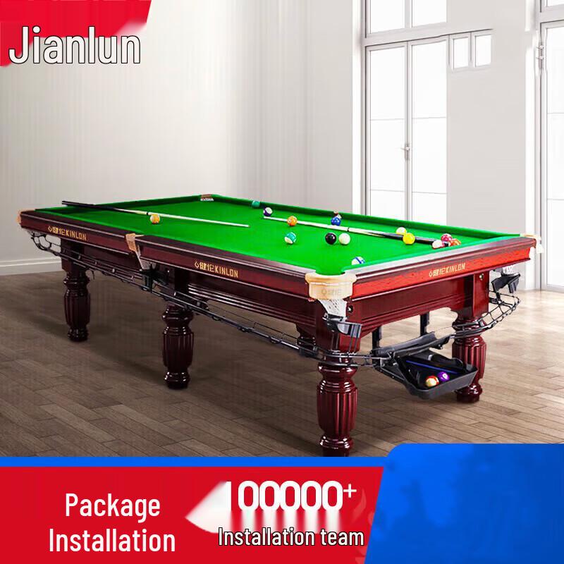 JEEANLEAN Standard Chinese Pool Table