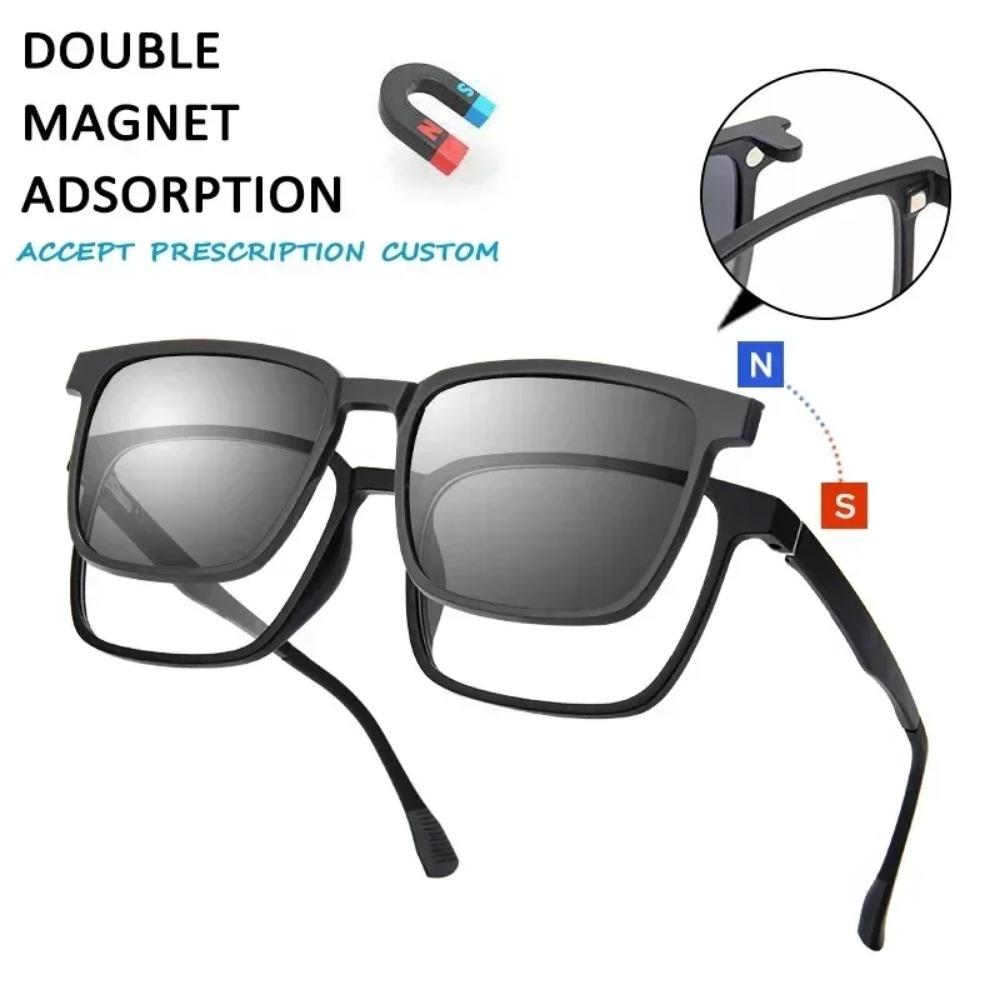 CLLOIO Flip-up Magnetic Clip-on Prescription Glasses Men Women TR90 Polarised Myopia Sunglasses Night Vision Driving Glasses