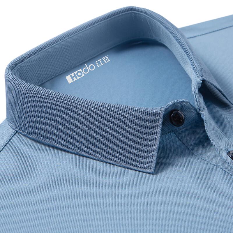 Hodo Men's Luxury Silk & Tencel Pique Polo Shirt
