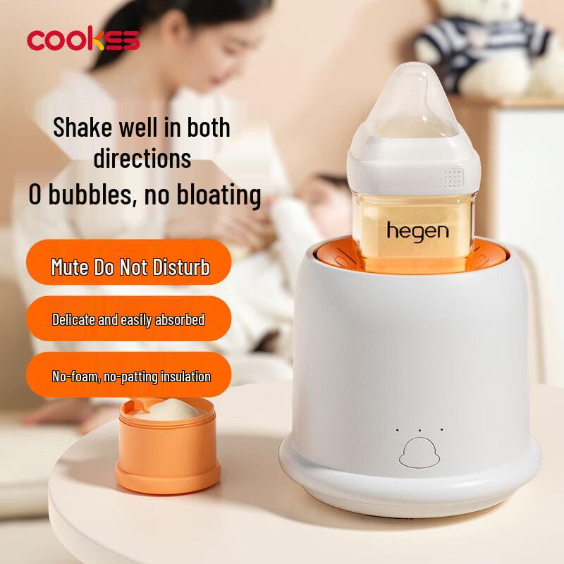 

COOKSS Electric Smart Baby Formula Mixer