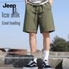 JEEP Men's Lightweight Breathable Quick-Dry Sport Shorts