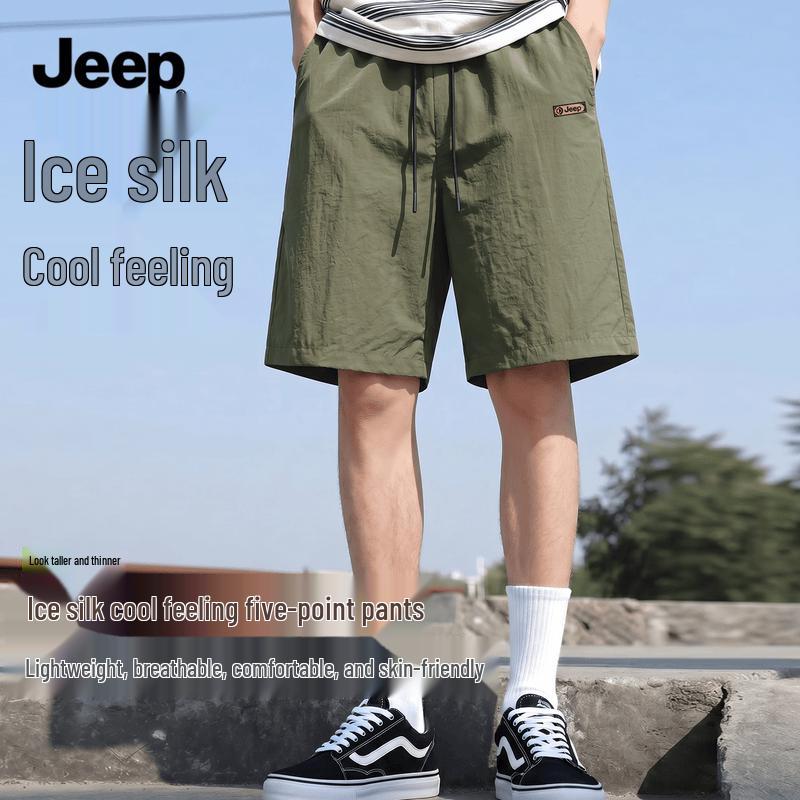 JEEP Men's Lightweight Breathable Quick-Dry Sport Shorts