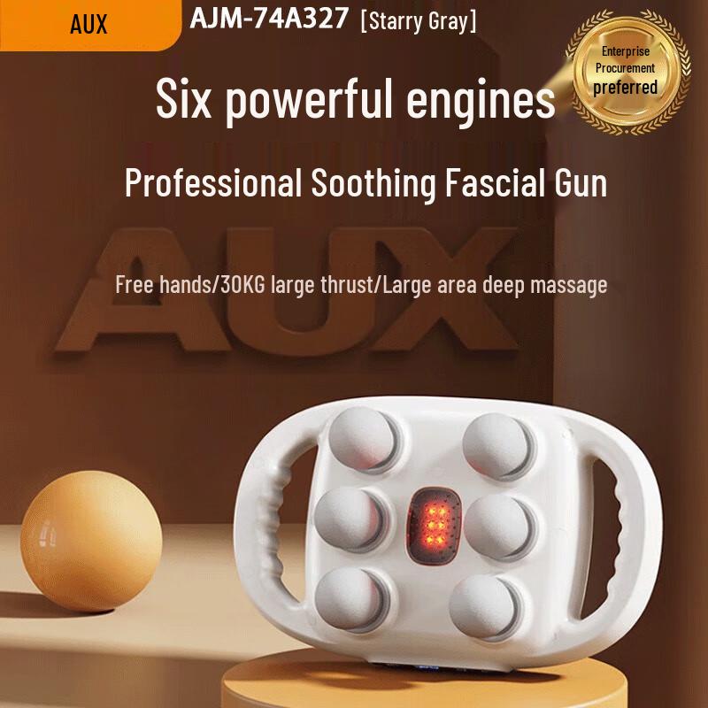 

Aux Multi-Head Red Light Heat Massager
