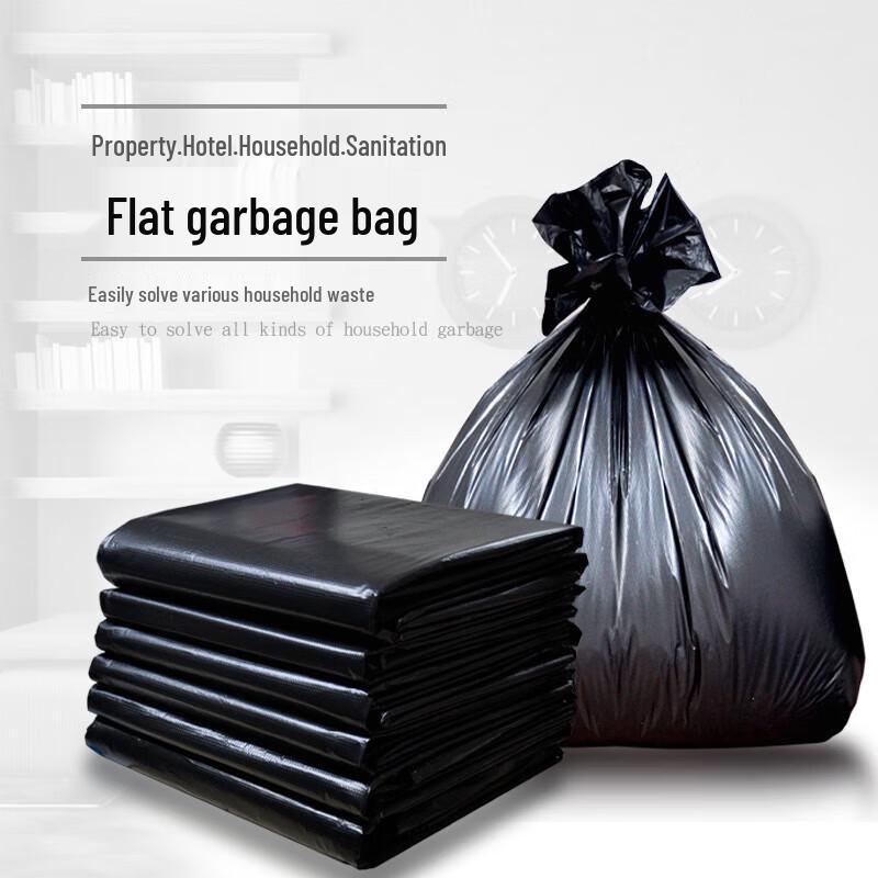 Kaihebang Heavy-Duty Flat-Mouth Outdoor Garbage Bags