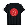 Synthesizer Waveforms Analogue Audio Synth Vintage Producer DJ T Shirt Vintage Washed Soft Graphic Breathable Stylish
