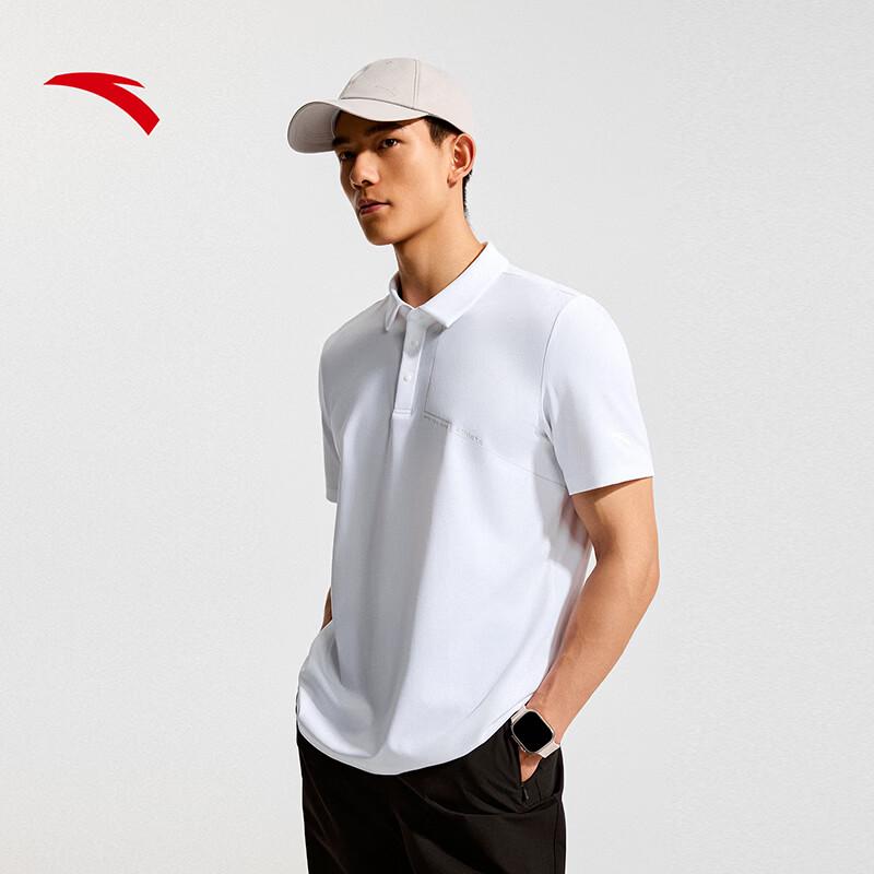 Anta Men's Ice Yarn Polo Shirt