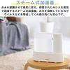 Yamazen Humidifier, Heating Type, Steam Type, Aroma, Tabletop, Small (Wooden ~ 2 tatami / Prefabricated ~ 3 tatami), Bedroom, Office, 10 Hours Continu