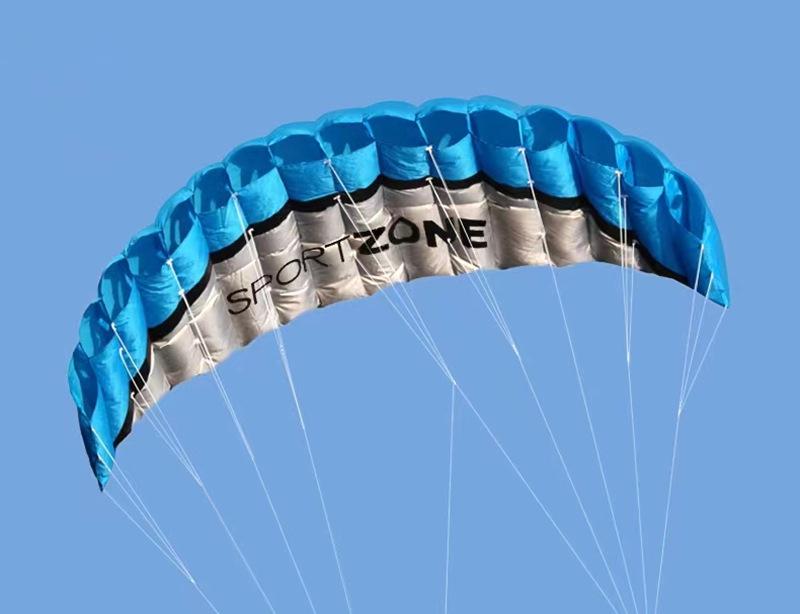 Weifang Rainbow 2.5m Double-line Paraglider Kite