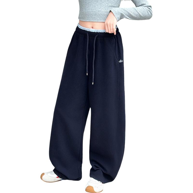 Dívčí sportovní kalhoty se širokými nohavicemi - Jaro/Podzim 2025 Neformální tepláky pro žáky základních škol