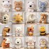 Popular Style Eight-Inch Claw Machine Plush Doll - Wedding Toss or Small Plush Toy