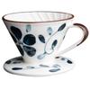 Set Blue and White Porcelain Painted Ceramic Coffee Filter Cup Creative Filter Paper Drip Filtering Home  Hand Made Cup