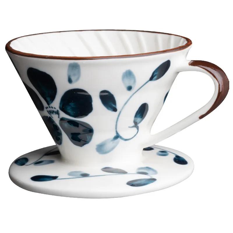 Set Blue and White Porcelain Painted Ceramic Coffee Filter Cup Creative Filter Paper Drip Filtering Home  Hand Made Cup