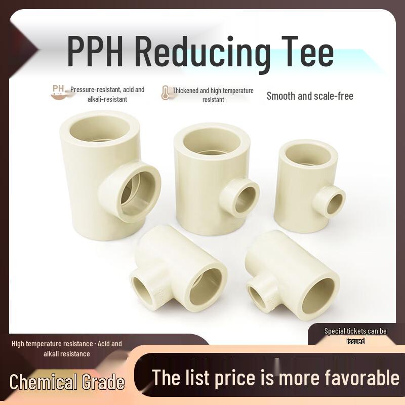 PPH Reducing Tee Hot Melt Fitting