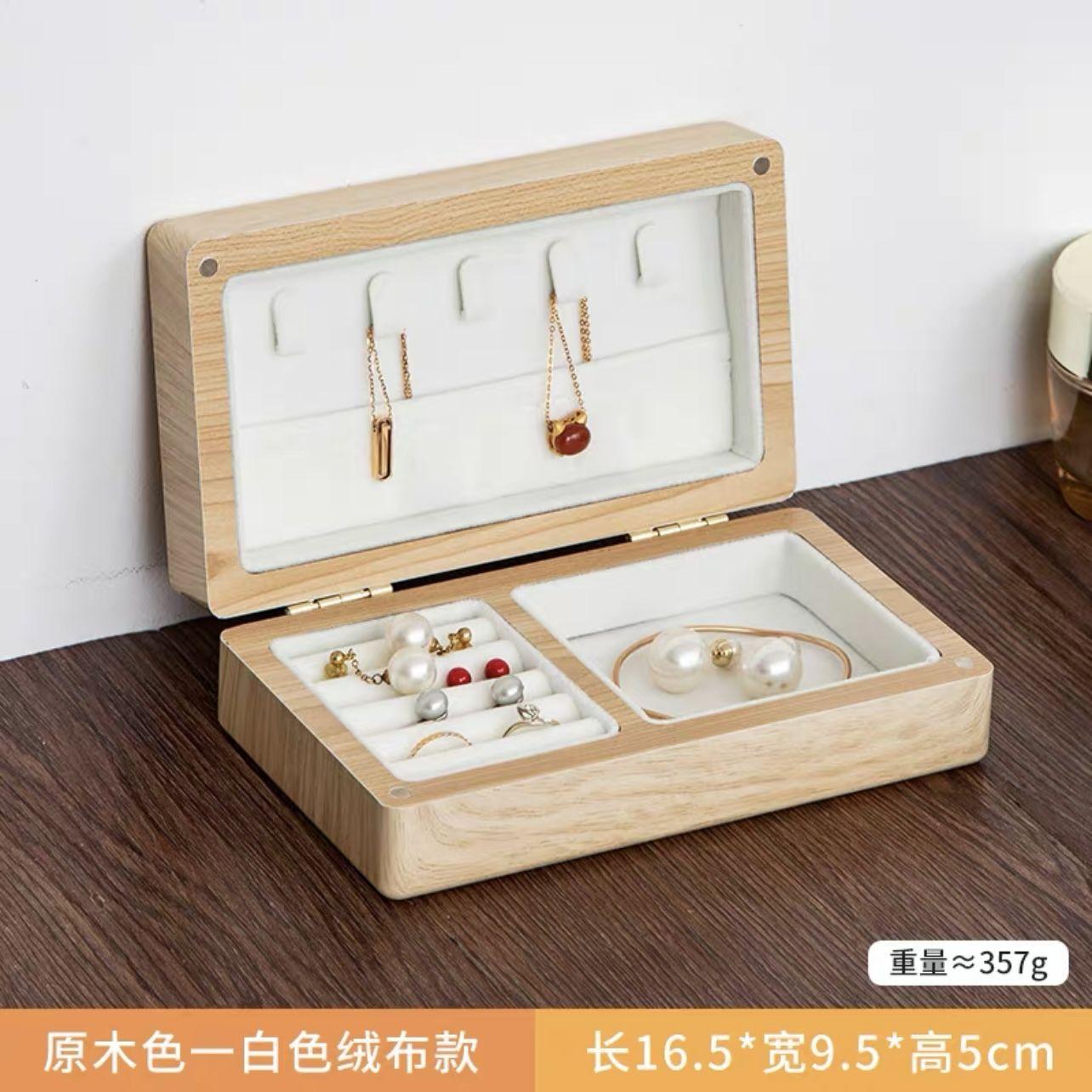 

Vintage Black Walnut Jewelry Storage Box with Magnetic Suction Dustproof Bead Treasure Organizer Ring Necklace Jewelry Organizer