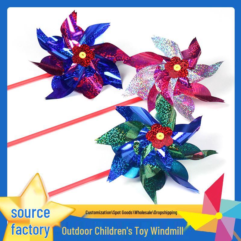 

Colorful Laser Pinwheel Toy - Rotating, Scanning, Street Promotion Gift for Children