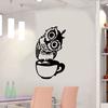 Funny Cartoon Owl Cup of Tea Coffee for Kitchen Stickers Home Decor Living Wall Sticker