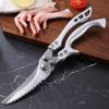 Stainless Steel Boning Knife Meat Cleaver Sharp Chicken Bone Scissors for Grilling and Cooking