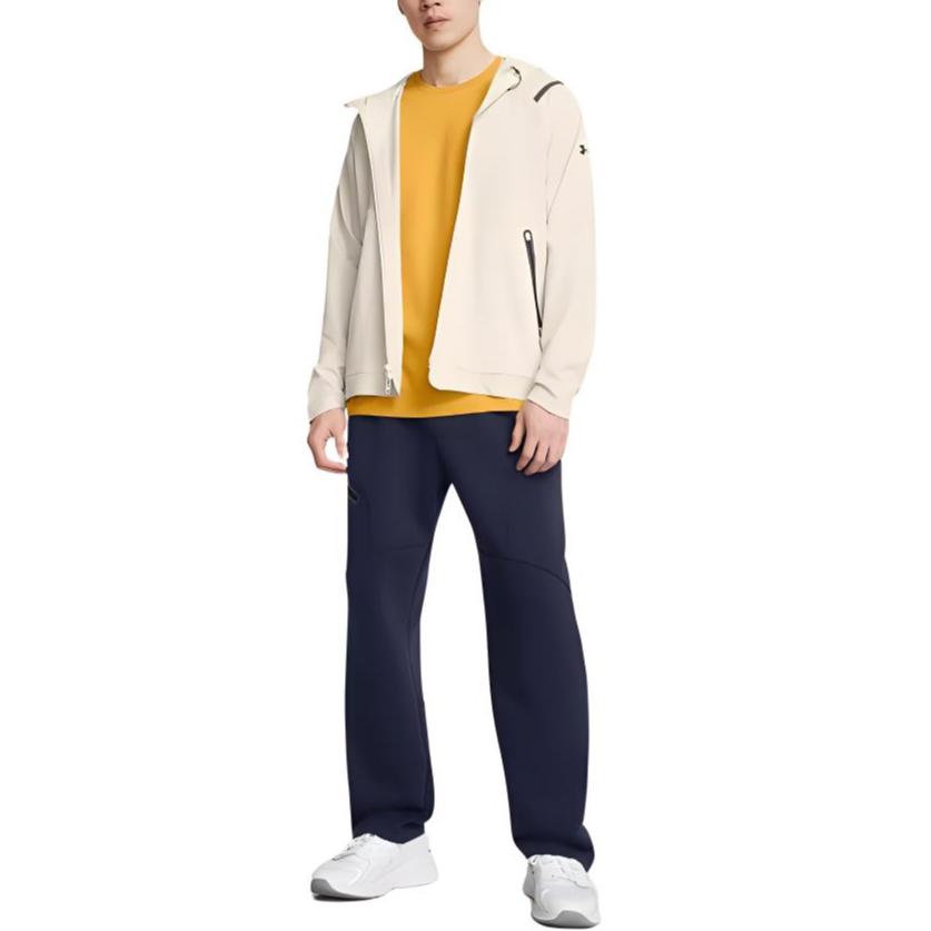 Under Armour Nezastavitelná jednobarevná mikina s kapucí a zipem pánská bundy Summit-White 1370494-110