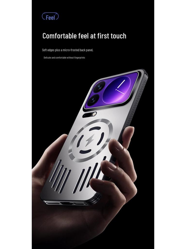 Xiaomi 17ProMax Aluminum Alloy Heat Dissipation Protective Case