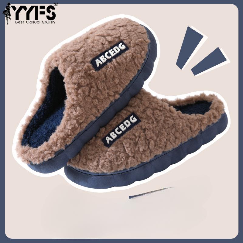 Women Slippers Winter Home Fur Slippers Colorful Patchwork Cotton Slippers Ladies Home Slippers Home Non-slip Plush Slippers 36-37 1136₽