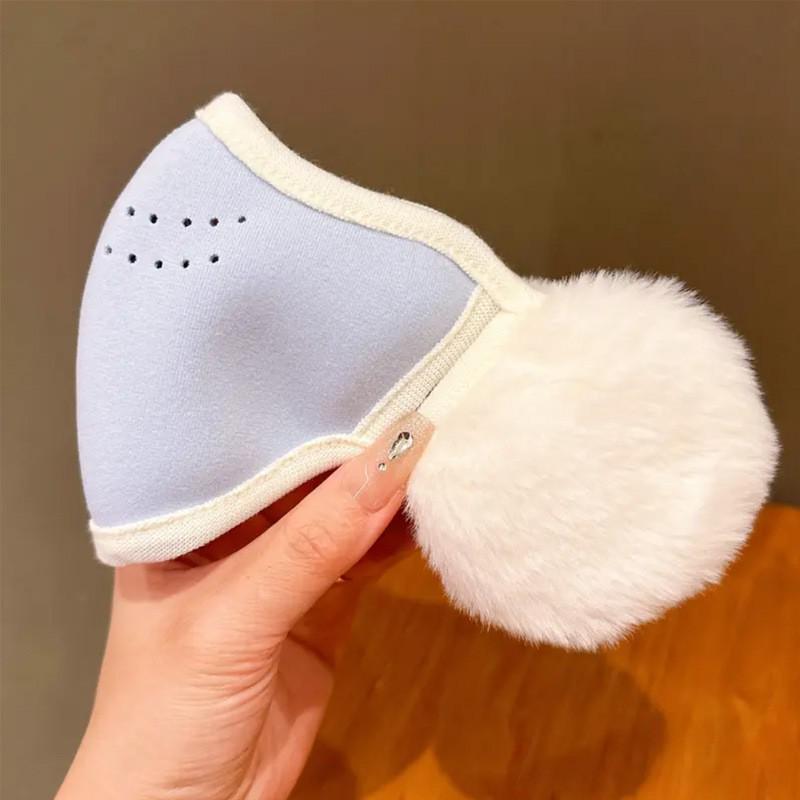 Children's 3D Plush Ear Warmer Mask - Warm, Breathable, Solid Color Cold Protection for Boys and Girls