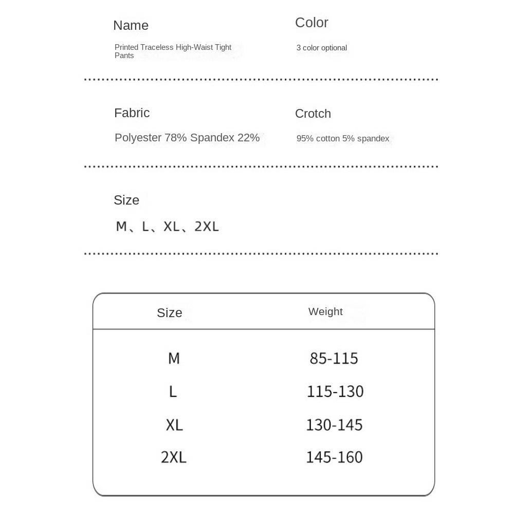 High Waist Slimming Shaping Panties Shapewear Cotton Crotch Tummy Control Underwear Underpants Floral Flower Butt Lifting Briefs