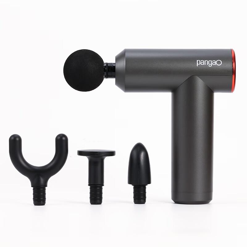 

Pangao PG-M190 Fascia Massage Gun