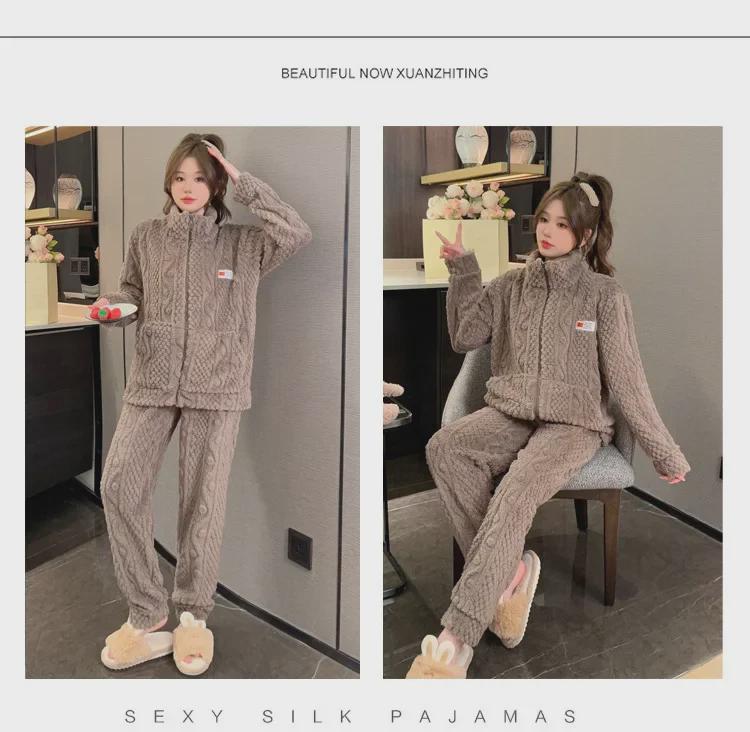 Women's Long-Haired Jacquard Pajamas - Zippered, Solid Color, Long Sleeve Coral Fleece Cardigan (Fits Up to 230 lbs).