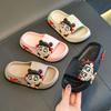 Nezha Children's Slippers Boys and Girls Summer Cartoon Bath Home Bathroom Non-slip Outdoor Baby Cool Slippers