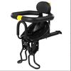 Lishi Front-Mounted Child Bicycle Seat