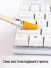 Yellow Brush for Computer, Keyboard, Camera, and Mobile Repair