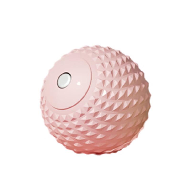 

Magnetic Massage Ball
