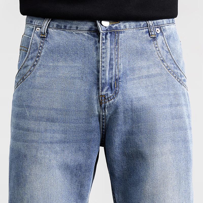 FAPAI Men's High-Cotton Straight-Leg Jeans