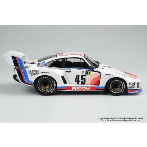 PLATZ/BEEMAX 1/24 Series Porsche 935 K2 1978 Le Mans 24 Hours Plastic Model Kit BX24025 (Automobile)