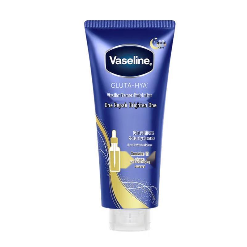 

Vaseline Hyaluronic Acid Brightening Body Serum