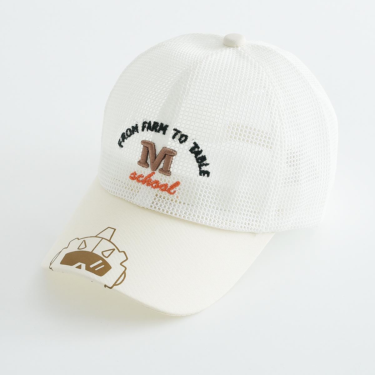 Дышащая сетчатая бейсболка - Ветрозащитная, Защита от солнца, Универсальная кепка для активного отдыха Circumference 54cm