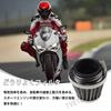 TVETE Straight Power Filter 35mm Universal Air Filter Cylinder Type Beach Bike Motorcycle Accessories