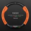 Universal Roewe Steering Wheel Cover: Fits i5, RX5 Plus, i6 Max, RX3, iMax8 for All Seasons