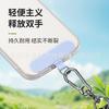 Durable Anti-Lost Lanyard Clip with Ultra-Thin Back Patch for Mobile Phones - Universal Fit