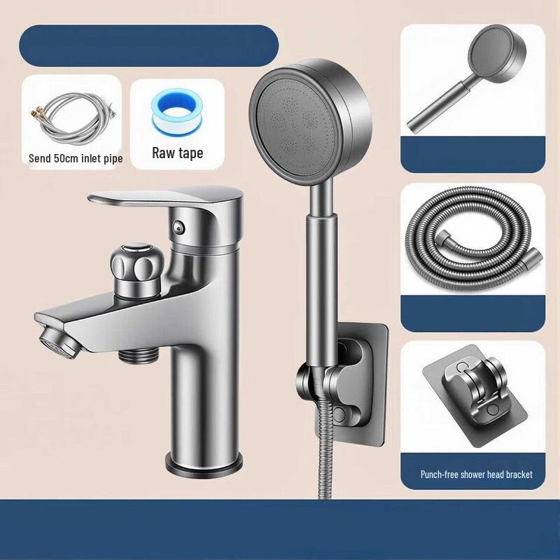 TLXT Gunmetal Grey Basin Faucet with Handheld Shower Set