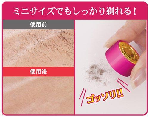 Shaver Mini No Hair Light PLuS Yellow