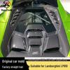 Tec Style Rear Trunk Lid for Lamborghini LP580/LP610