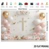 2D Pink Gold Cross and Balloons Studio Background for Religious Party