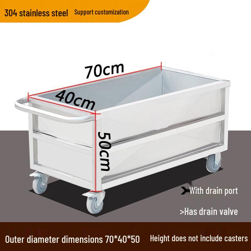 Yingtang 304 Stainless Steel Mobile Multi-purpose Sink