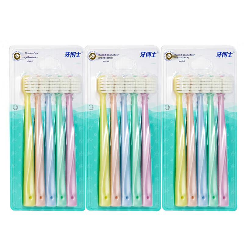 Ya Boshi Dream Sea Comfort Soft Toothbrushes