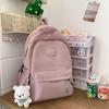 Schoolbag Girl Backpack Large Capacity Backpack Student KTB