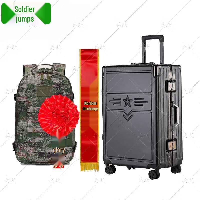 Military Retirement Souvenir Gift Set