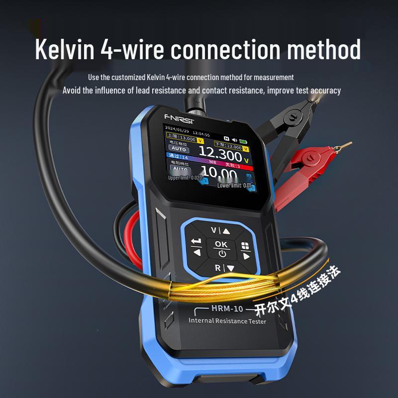 FNIRSI High-Precision Battery Resistance & Voltage Tester (Lithium/Lithium Iron Phosphate/Storage)