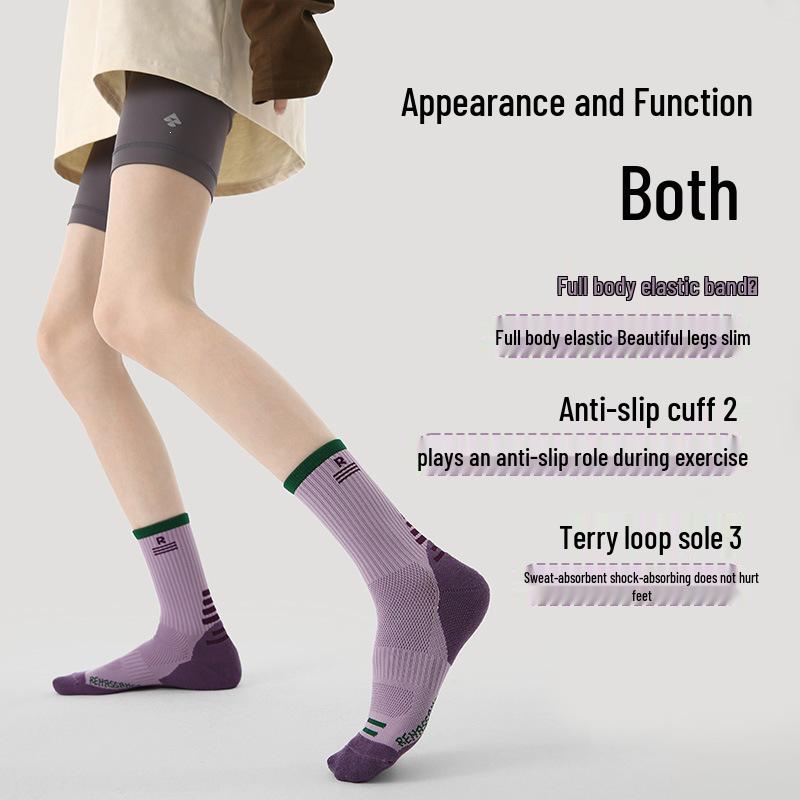 Renaissance Women's Anti-slip Purple Sports Socks - Sweat-absorbing & Breathable for Running, Jump Rope